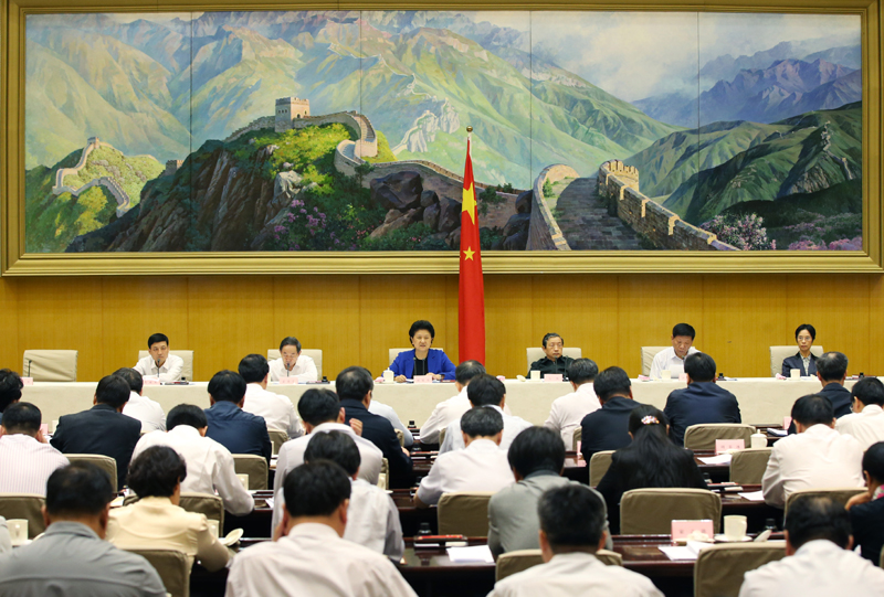 全國就業(yè)創(chuàng)業(yè)工作電視電話會(huì)議。